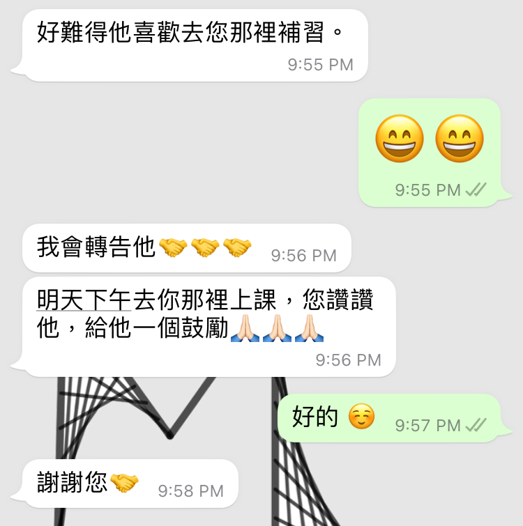 dse-math-student-result-improvement-2 內向學生小班數學補習見證 - MathLab