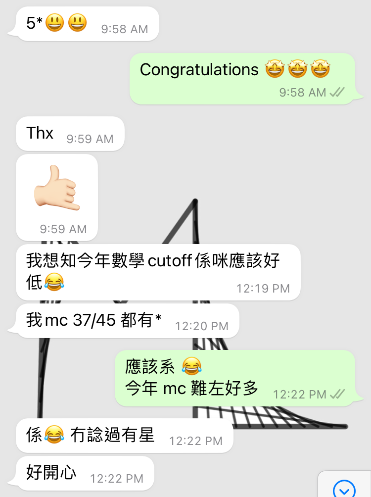 dse-math-student-result-improvement-3 DSE數學由預測Lv4進步至實戰5星見證 - MathLab